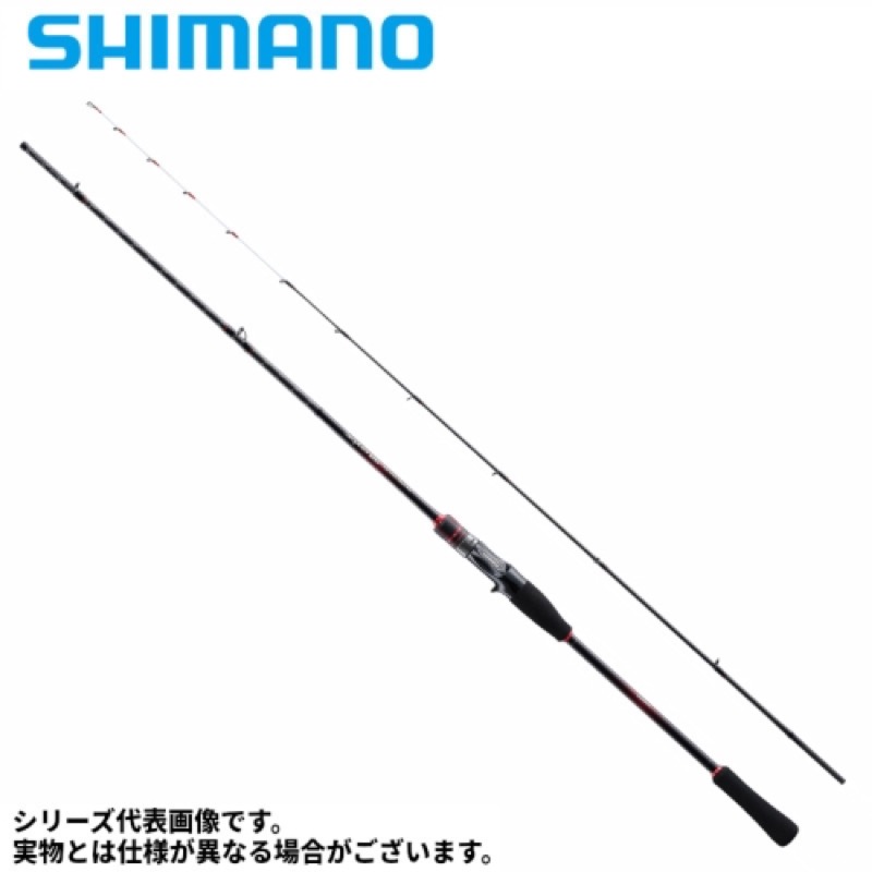 シマノ(SHIMANO) セフィア BB メタルスッテ F-B66MH-S 23年追加モデル