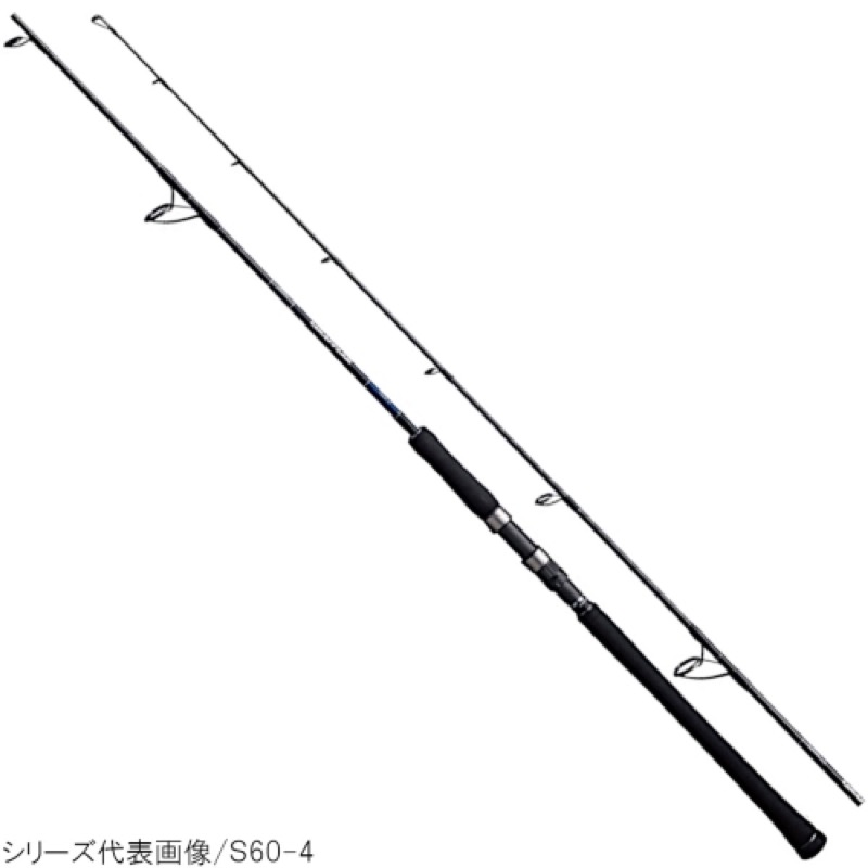 シマノ(SHIMANO) グラップラー 印字機J S60-2 [2020年模範例]