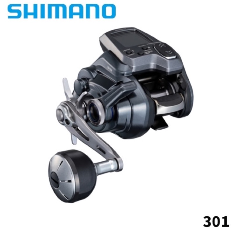 シマノ(SHIMANO) 25 フォースマスター 301 左手持ち部分