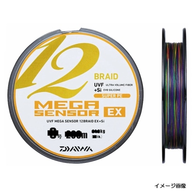 ダイワ(Daiwa) メガセンサー×12EX 2号300m連結カット済