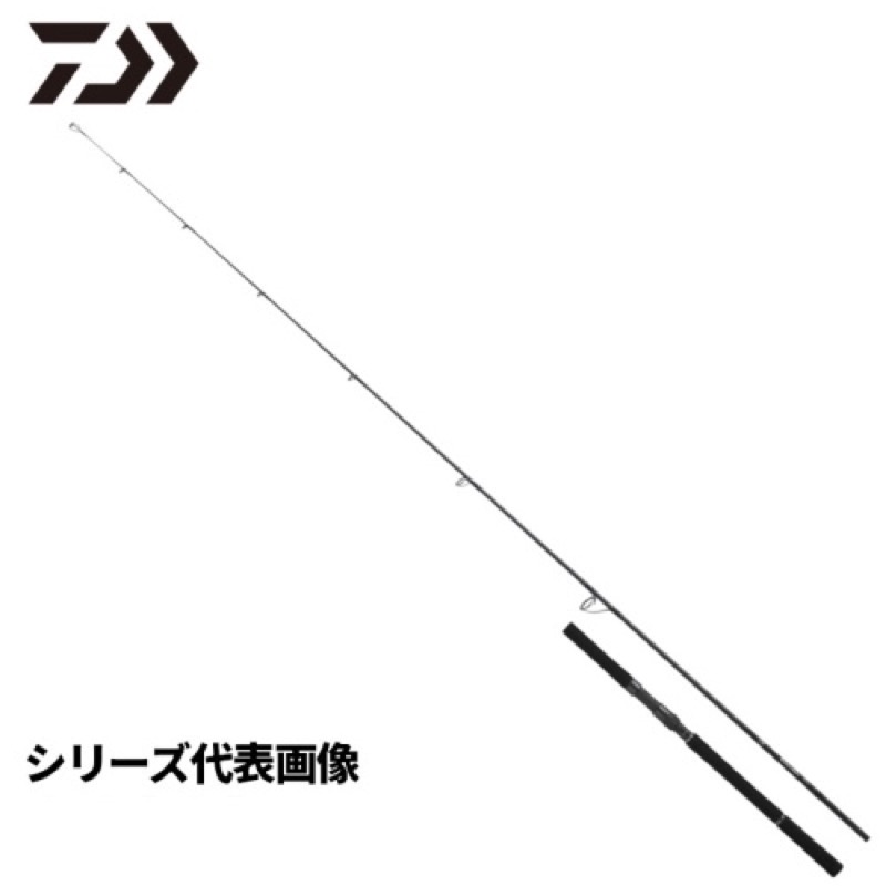 ダイワ(Daiwa) 26 アウトレイジ XV C 80-4