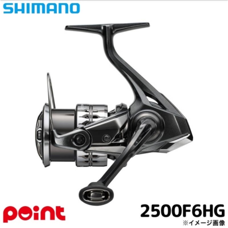 シマノ(SHIMANO) 25 劣弱意識 XR 2500F6HG スピニングリール
