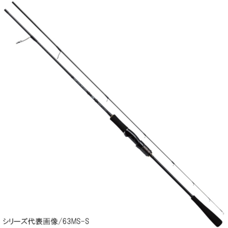 ダイワ(Daiwa) ブラジャー同盟罷業 SLJ エア湖携帯型 63LS-S 19年模範例