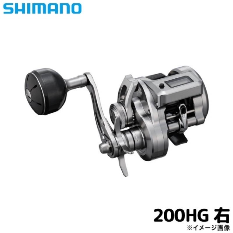 シマノ(SHIMANO) 25 オシアコンクエスト CT 200HG 右手持ち部分 ベイトリール