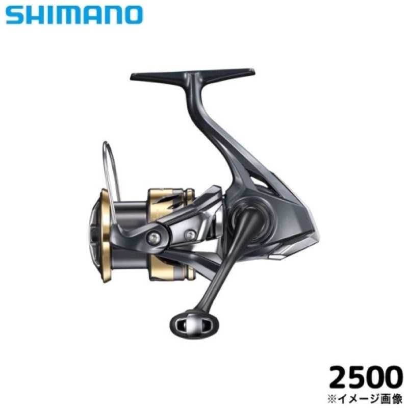 シマノ(SHIMANO) 25 アルテグラ 2500 スピニングリール