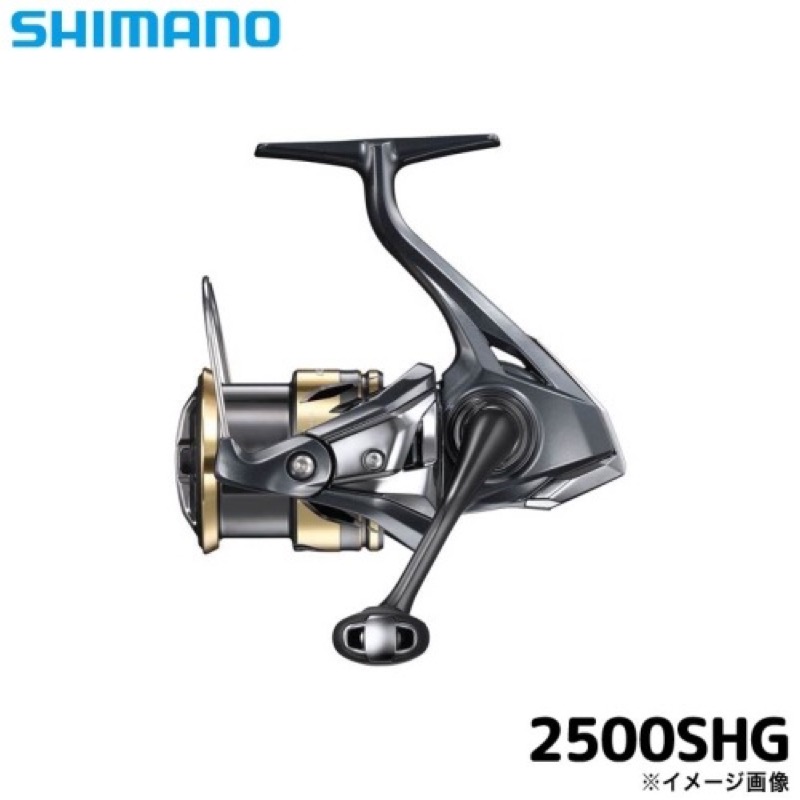 シマノ(SHIMANO) 25 アルテグラ 2500SHG スピニングリール