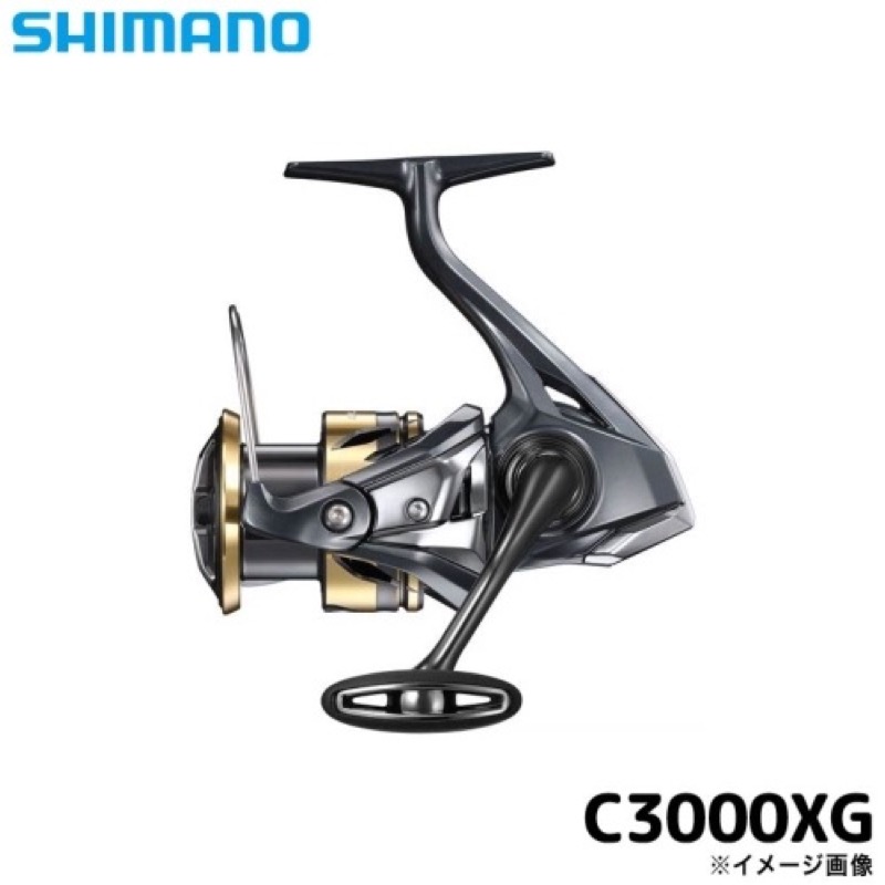 シマノ(SHIMANO) 25 アルテグラ C3000XG スピニングリール