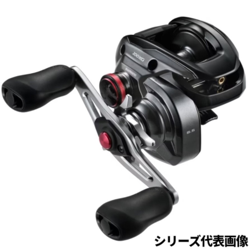 シマノ(SHIMANO) スコーピオン MD 200HG 右ハンドル 24年モデル ベイトリール