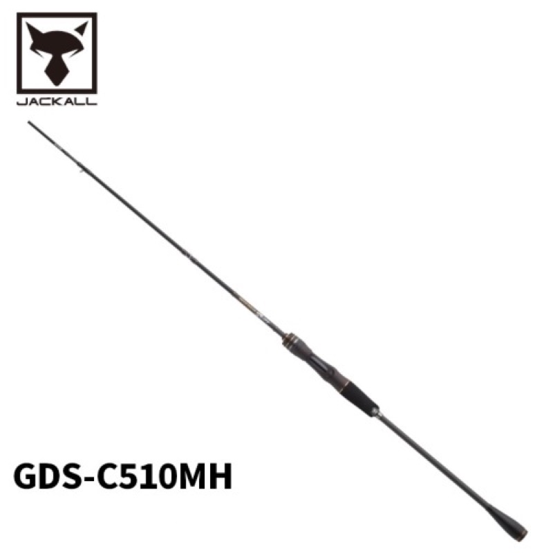 ジャッカル(JACKALL) GEKIDAKI SHAFT ゲキダキシャフト GDS-C510MH