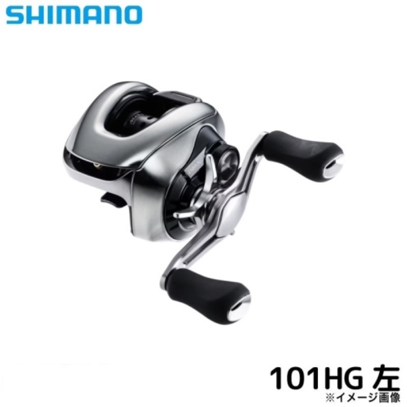 シマノ(SHIMANO) 25 アンタレス 101HG 左手持ち部分 ベイトリール
