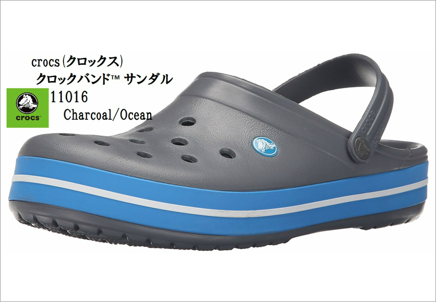 正規逆輸入品 crocs クロックス crocband 11016 大人気モデル クロックバンドサンダル クロスライト素材を使用し 軽い