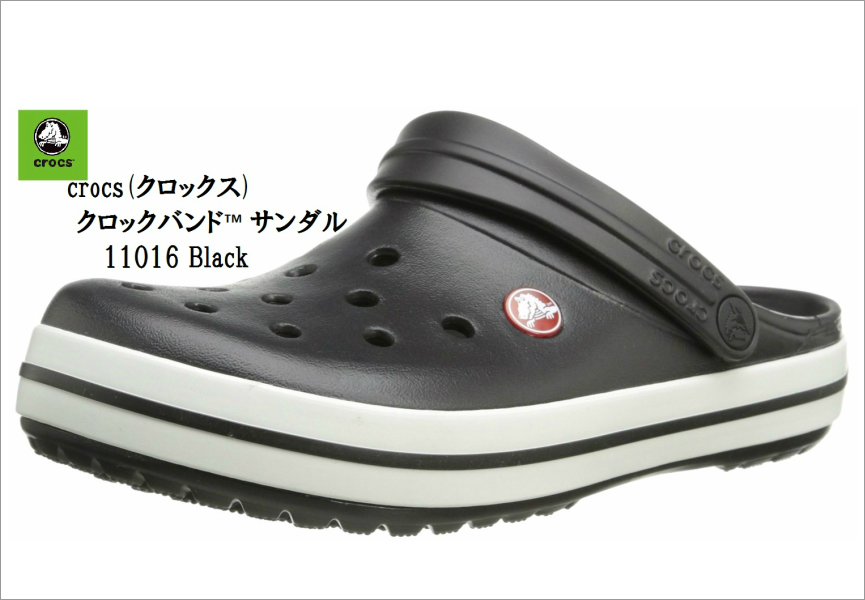 crocband 11016