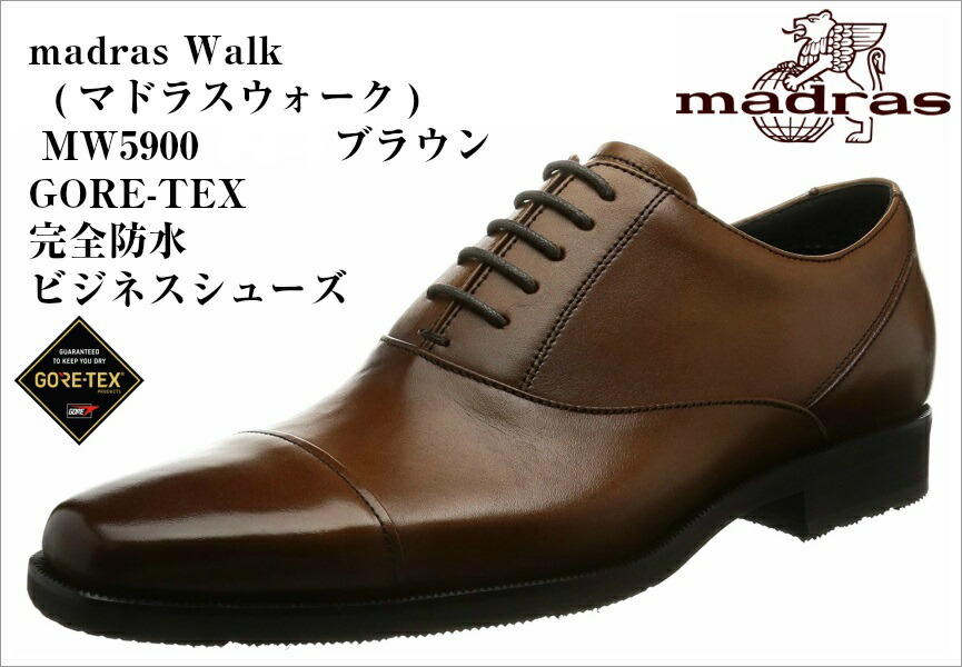 安心の定価販売 ビジネスシューズ Mw5900 マドラスウォーク Walk Madras トラッド ビジネスシューズ ドレス Gore Tex 完全防水 メンズ お葬式にも最適です 結婚式 就活 Eastgategroup Ge