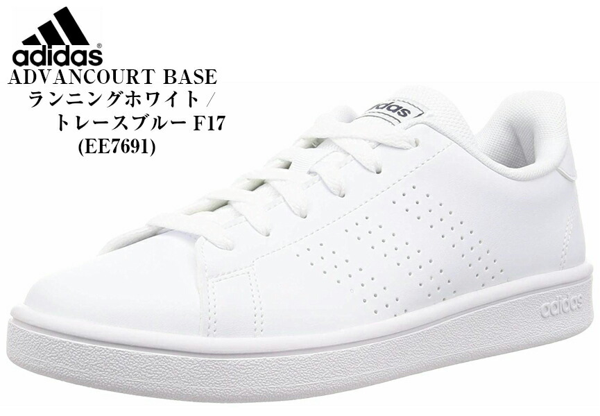 sports shoes for daily use