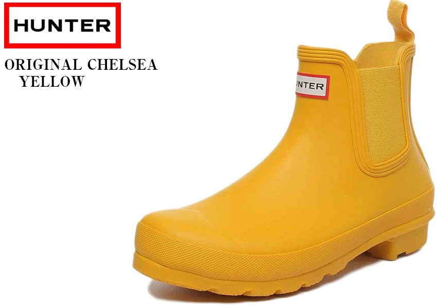 hunter yellow chelsea boots