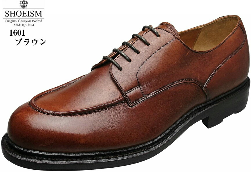楽天市場】SHOEISM シューイズム 1601 Uチップ シャンボード