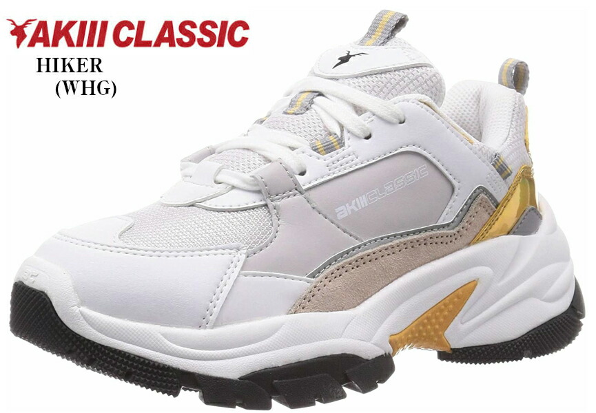 ふるさと納税 アキクラシック Akc 00 Hiker レディス 人気の韓国発のブランド アウトドアテイストを取り入れたnewモデル 厚底スポーティカジュアルスニーカー Akiiiclassic Rashiastrologer Com