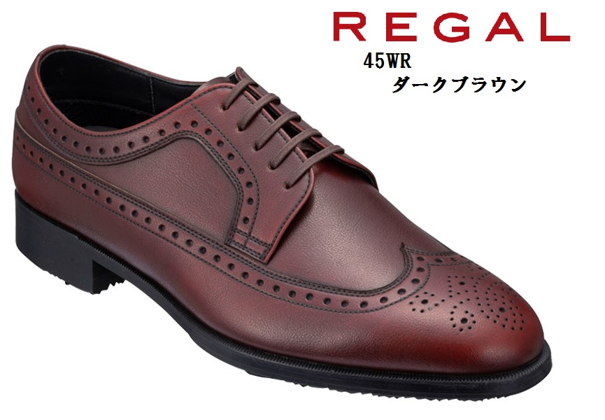 楽天市場】REGAL (リーガル) 725R AL 本革 ドレストラッド ビジネス