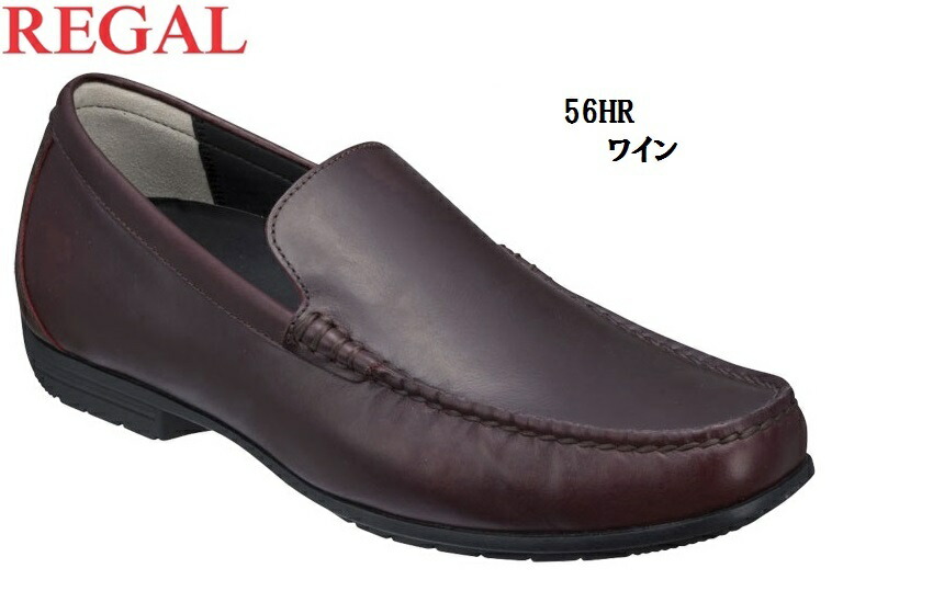 リーガル  ワークシューズ 56NR 本革 61N3Wal0BuL._AC_UY900_.jpg