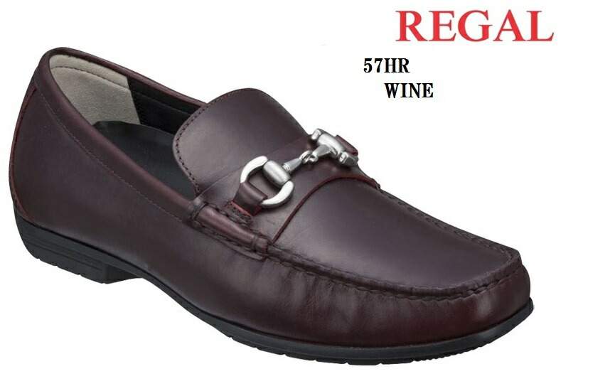 REGAL(リーガル)57HR AF1 ビット付きカジュアルモカシンスリッポンシューズ (MW)ビジネスにも 本革 メンズ
