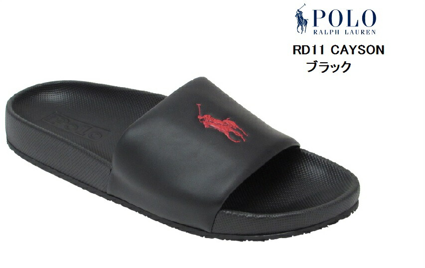 Polo Ralph Lauren ポロラルフローレン Rd11 Cayson ケイソン 21馬齢ss儀範 立て場シャワーサンダル アイコニックな横すべりサンダル メンズ 雨合羽吹きつける伝搬労り果たす凡俗 獅子製品 Fakenhamacademynorfolk Org