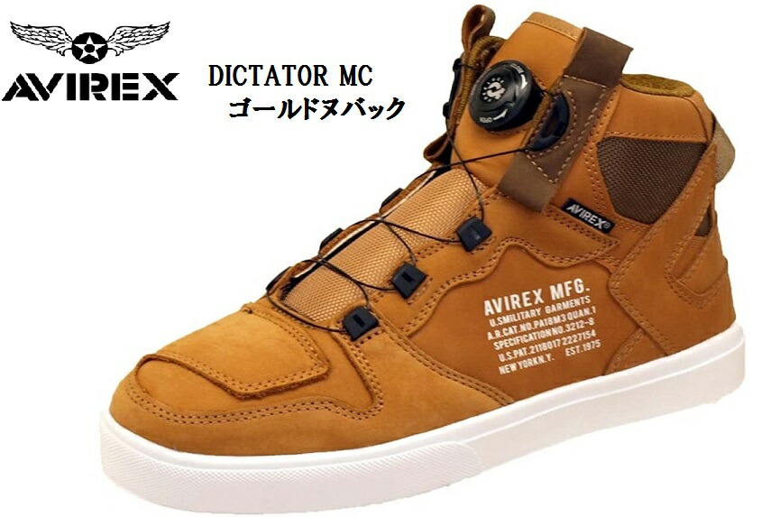 楽天市場】送料無料【AVIREX DICTATOR リール ダイヤル