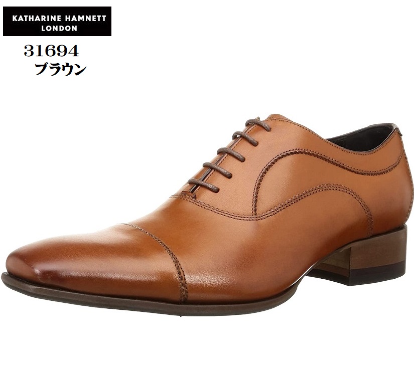 オンライン限定商品】 キャサリン ハムネット KATHARINE HAMNETT 31694