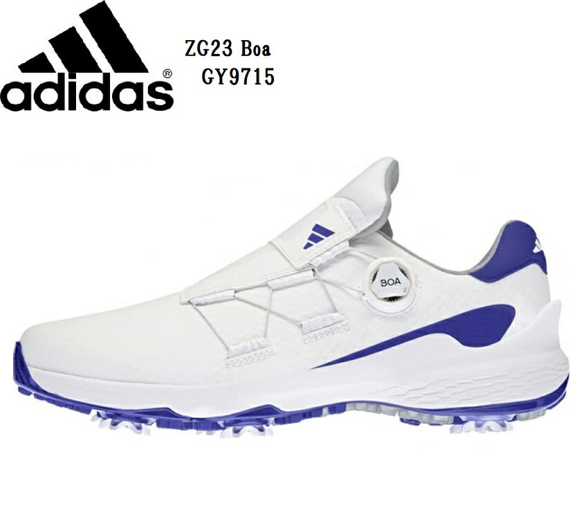 【楽天市場】(アディダスゴルフ)ZG23 BOA adidas Golf メンズ