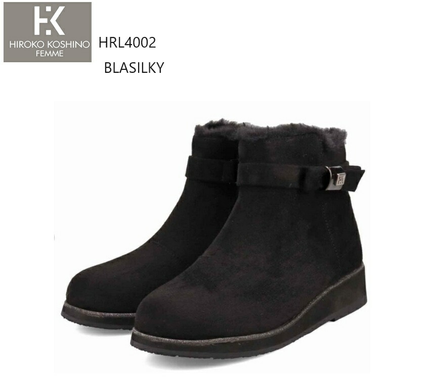 H by Hudson KEIRA ブラックスエードバックルブーツ 37 楽天市場