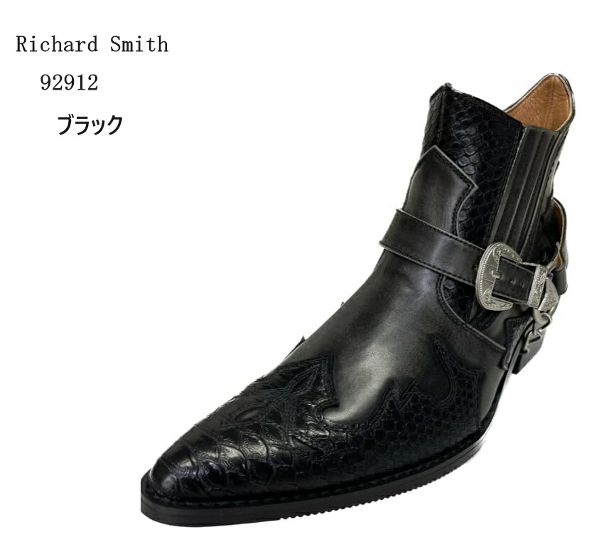 STANLEY GUESS☆ブーツベルト☆新品未使用品☆ブラック☆ 楽天市場】TODS トッズ ショートブーツ kate ケイト
