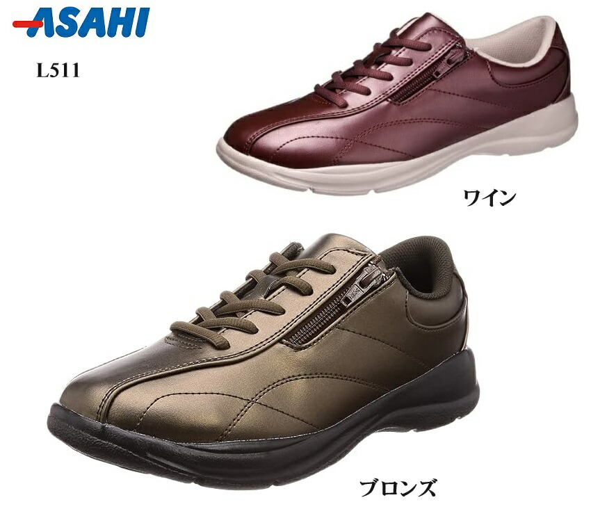 アシックス pedala フラットシューズ 24.5cm ADIDAS ZX 10000 C 'SCHOKOHASE' SIZE 10.5 DS 100% AUTHENTIC
