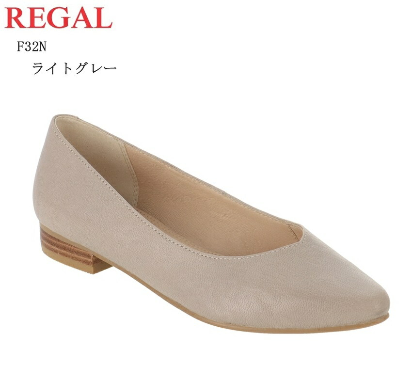 REGAL レディースパンプス 楽天市場】□REGAL リーガル レディース F95N-AH Black 4.5cm