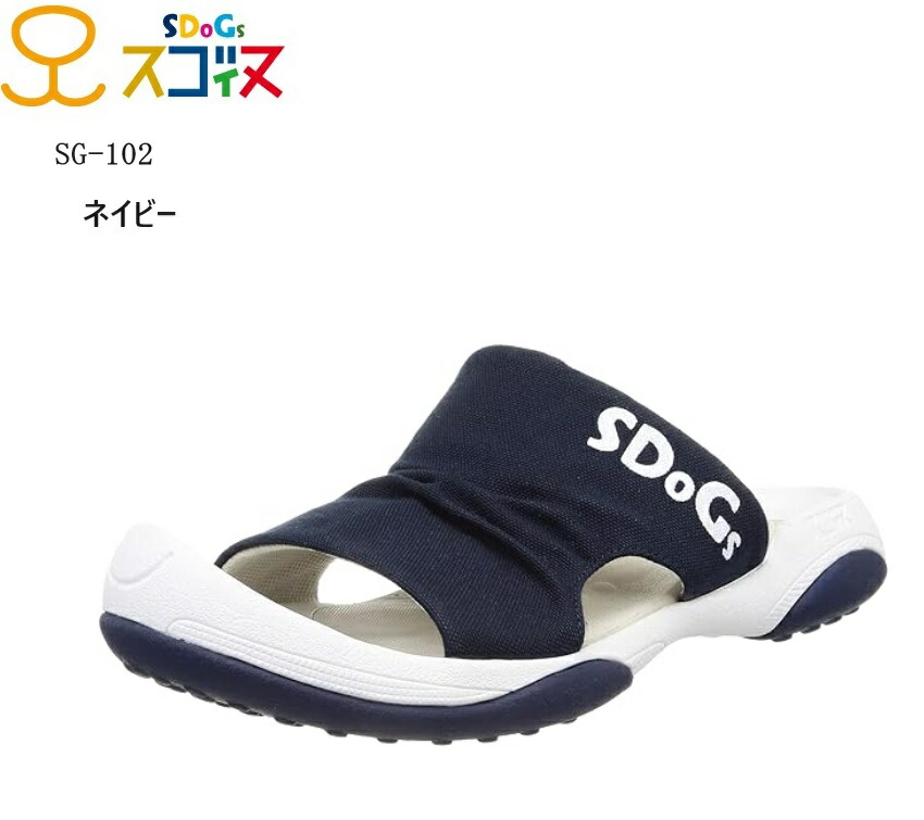 Re:getA ファッション 種類6:ネイビー/27.5-28.0cm (スゴィヌ)SG-102