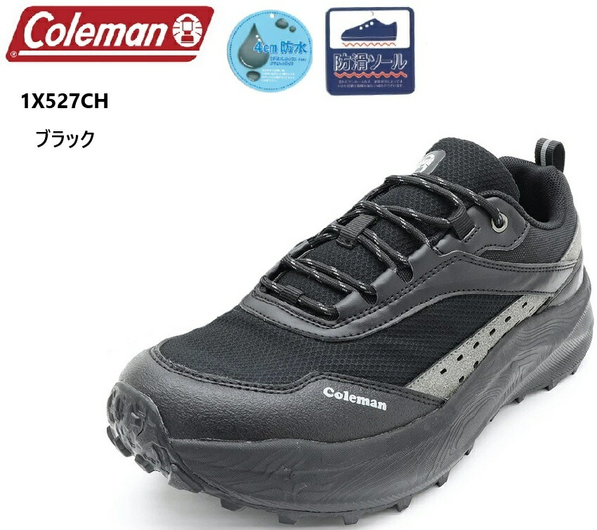 楽天市場】コールマン 4cm 防水 防滑 厚底 メンズ スニーカー 1X528CH