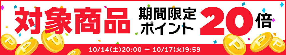 楽天市場】ホームジム セット 100kg ＤＸホームジム 100 コンパクト