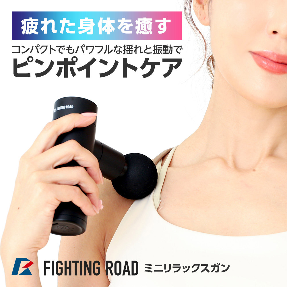 NOVA 筋膜リリースセットアタッチメント7種付属セット Amazon.co.jp: 【国内正規輸入品】 NOVA マッスルガン Hi5
