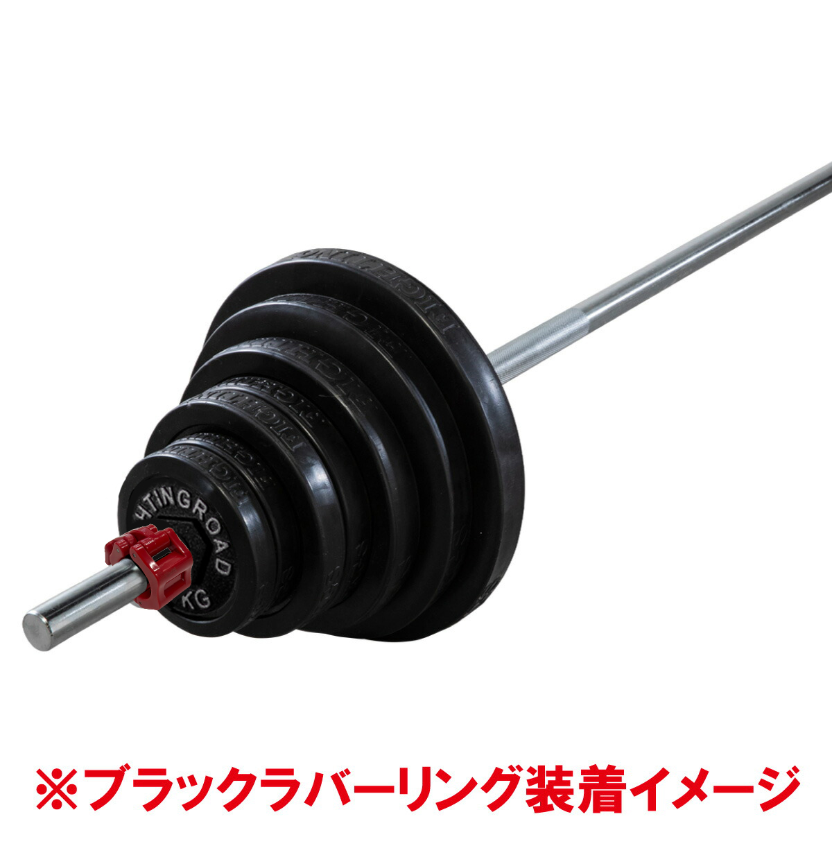 高価値セリー ベンチプレス パワーラック×バーベルラバータイプ50kg