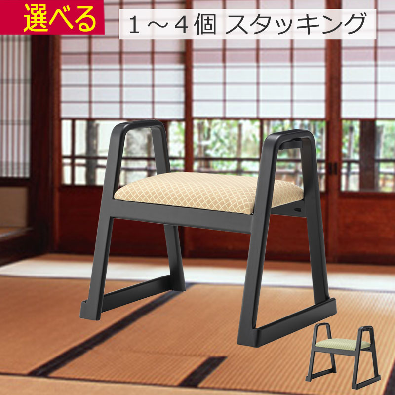 百貨店SALE6/11木）昼まえ1時59分まで！