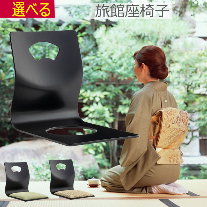 取り引き先からの「あったら好いたらしいな」特集
