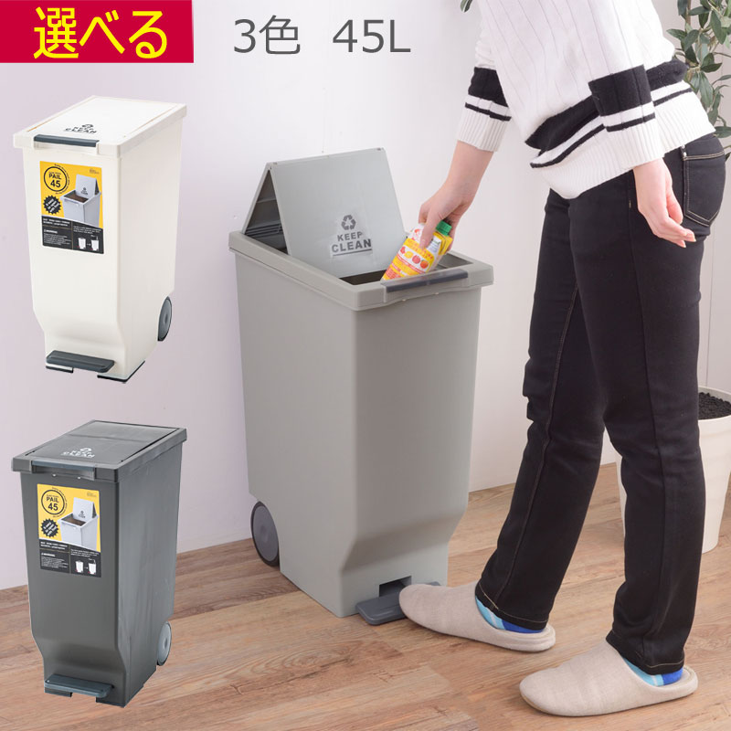 百貨店SALE6/4（木）昼過ぎ20時乗り掛かる！