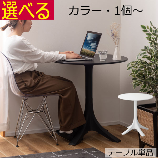 取り引き先からの「あったら好いたらしいな」特集