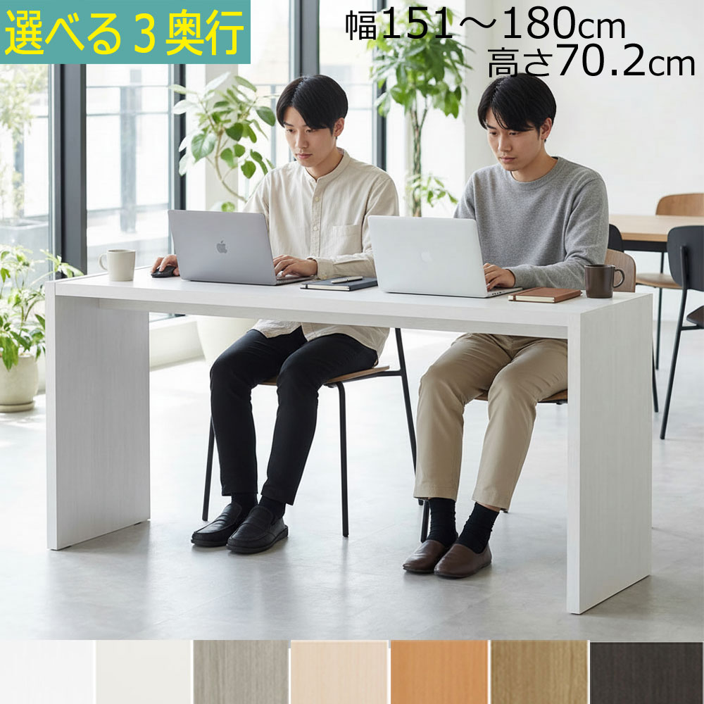 百貨店SALE6/11木）昼まえ1時59分まで！