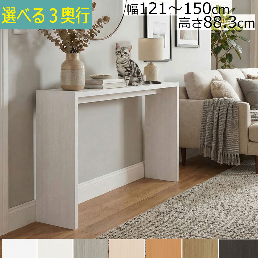 百貨店SALE6/11木）昼まえ1時59分まで！