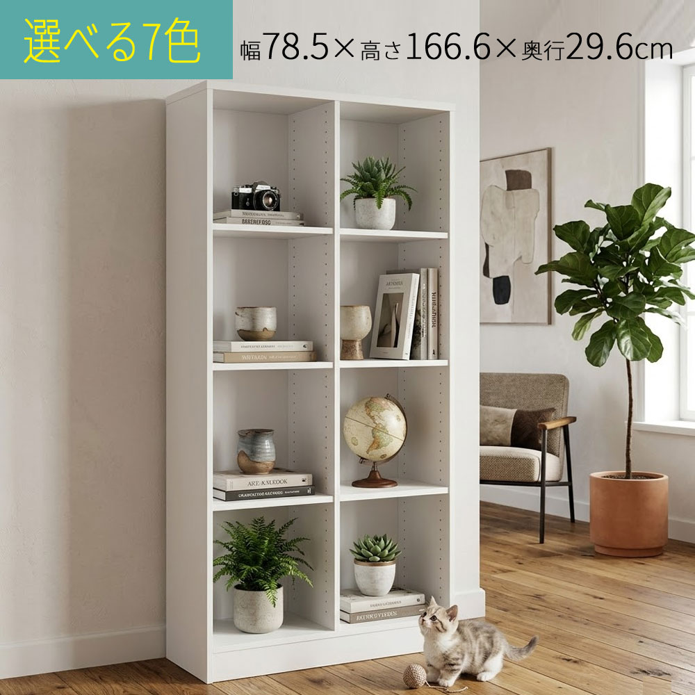百貨店SALE6/11木）昼まえ1時59分まで！