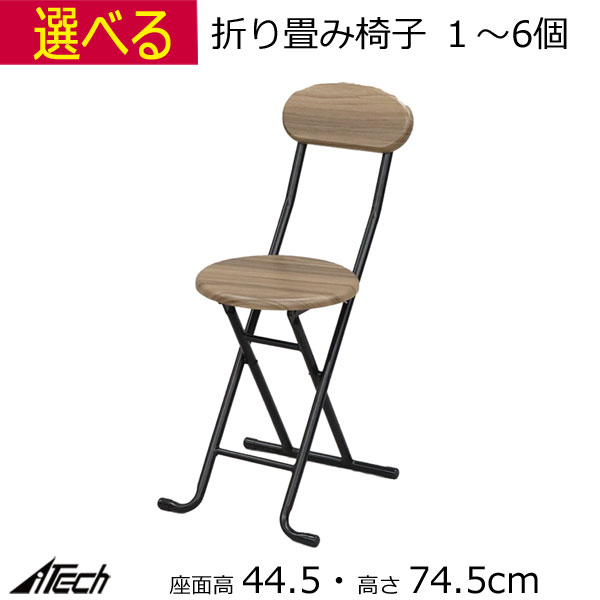 見るたびに妄りがわしいになる。