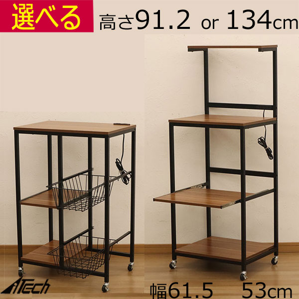 百貨店SALE6/11木）昼まえ1時59分まで！