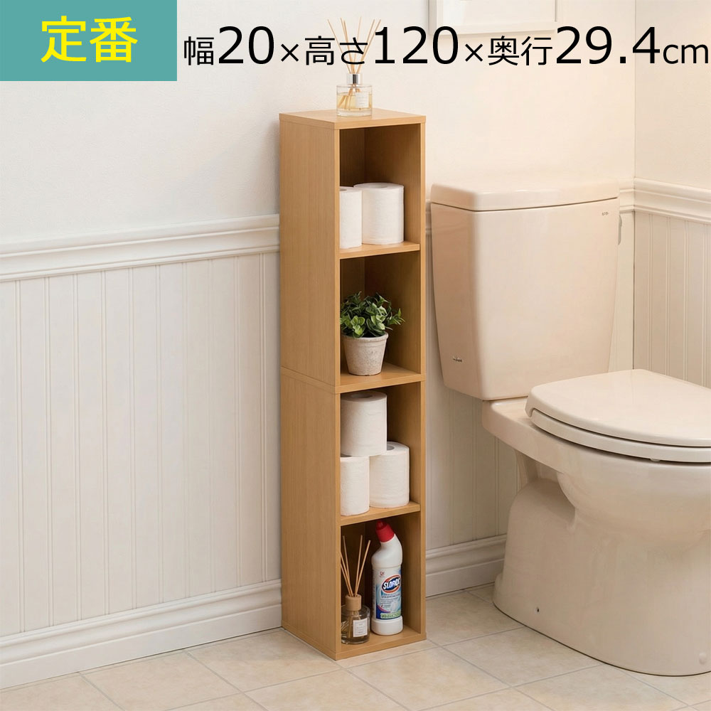 百貨店SALE6/11木）昼まえ1時59分まで！
