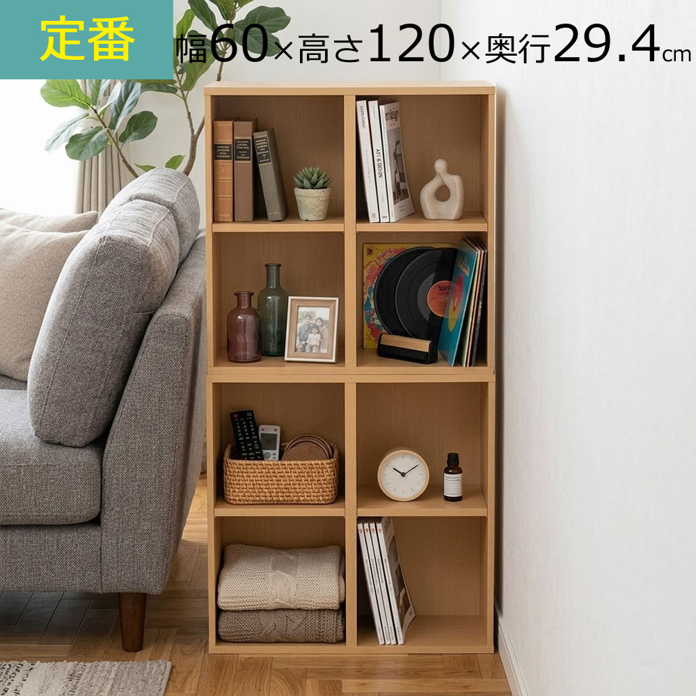 百貨店SALE6/11木）昼まえ1時59分まで！