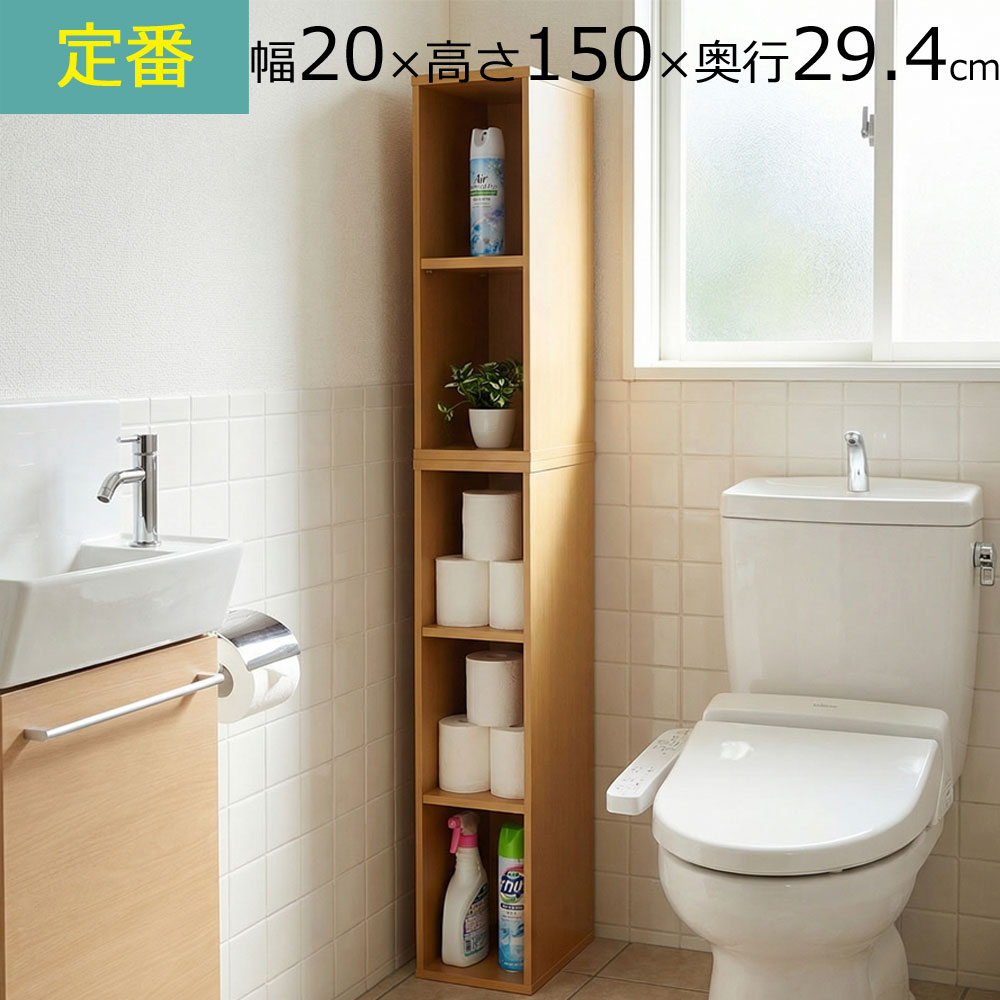 見るたびに濫りがましいになる。