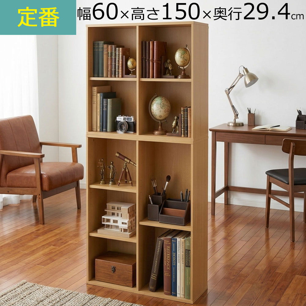 百貨店SALE6/11木）昼まえ1時59分まで！